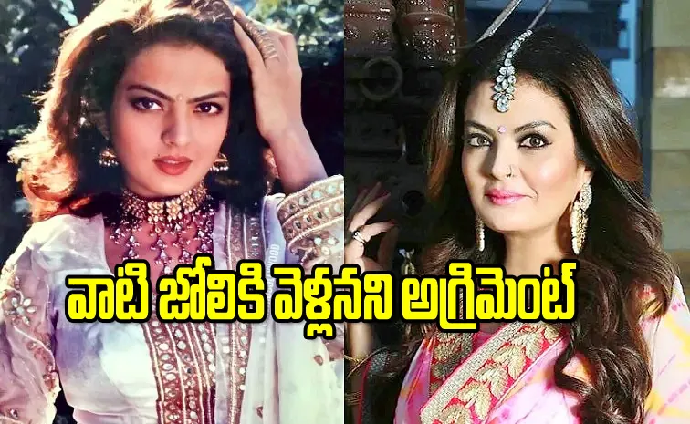 Actress Sheeba Akashdeep Recalls How Female Actors Were Treated In Bollywood Film Industry