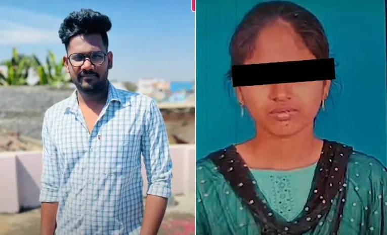Vijayanagaram Software Employee Incident