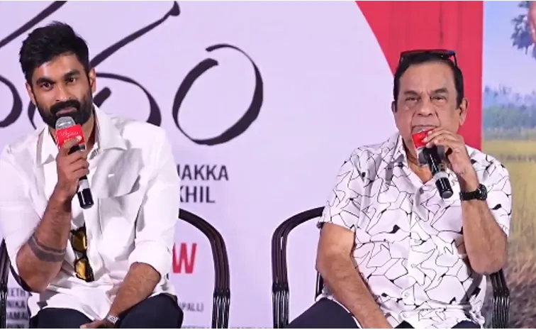 Brahmanandam Son Raja Gautam Interesting Comments About Father