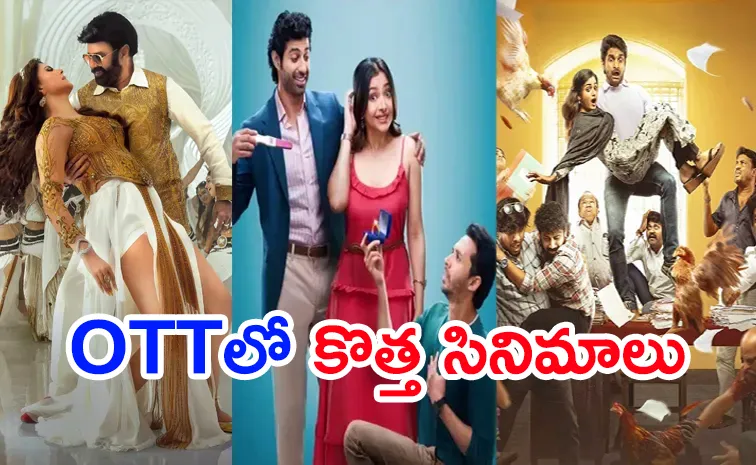 OTT: Upcoming Movies, Web Series From 17th February to 23rd Feb 2025