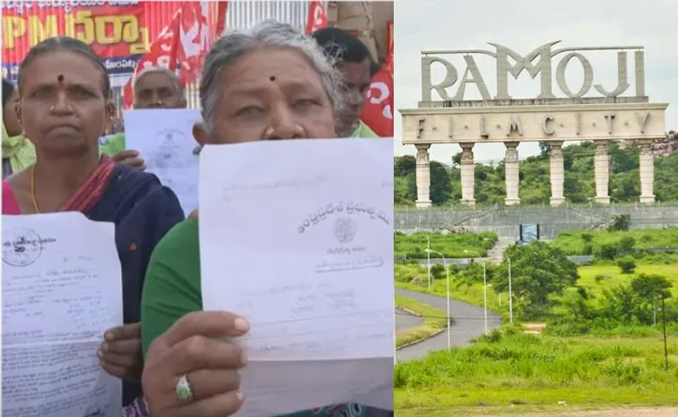 Protest Against Ramoji Film City Over Land Issue