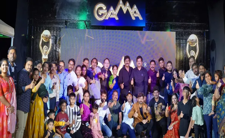 Gulf Academy Movie Awards Date and venue Revealed
