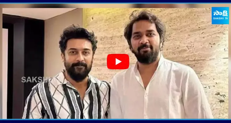 Thandel director Chandoo Mondetis next Movie with Suriya