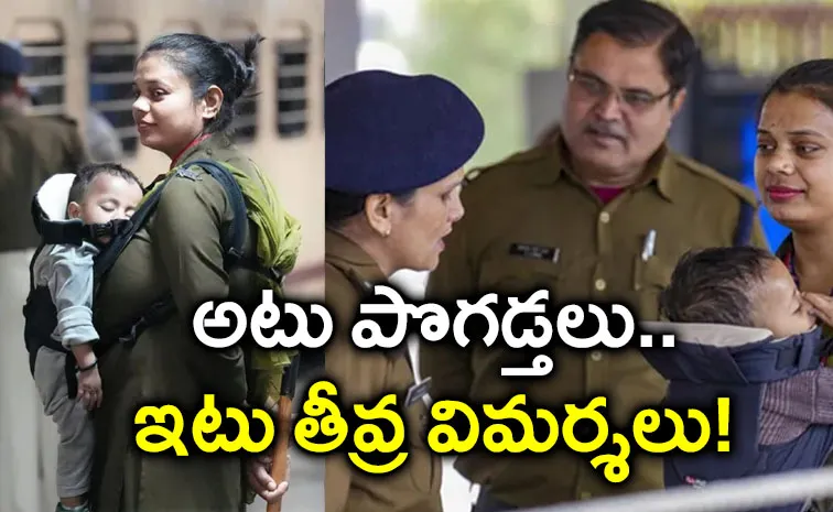 Viral RPF woman constable with baby in carrier gets mixed reactions