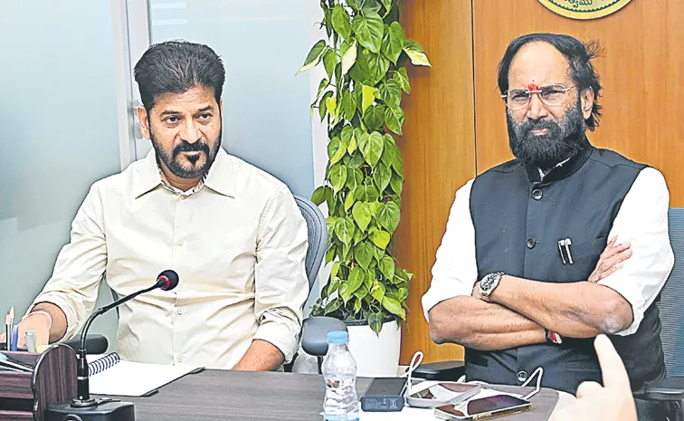 CM Revanth orders officials On New ration cards