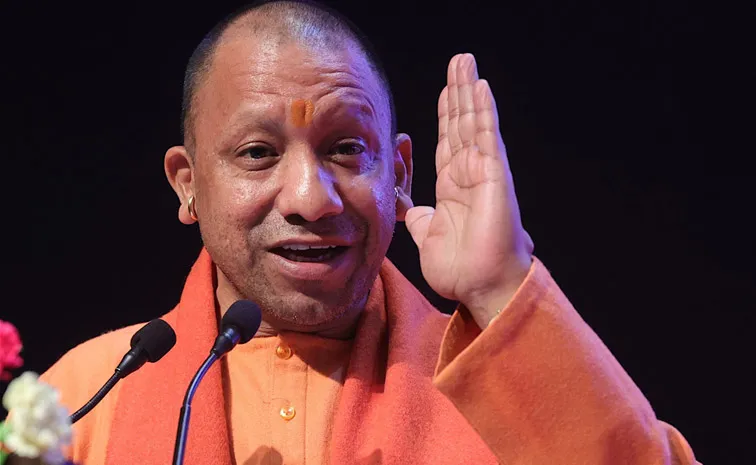 CM Yogi said from more than 3 lakh Crore Profit to Uttar Pradesh from Kumbh mela