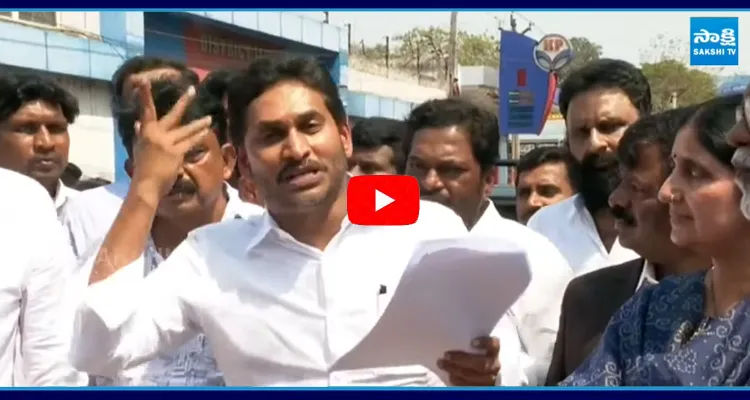YS Jagan Comments On Corporator Issue
