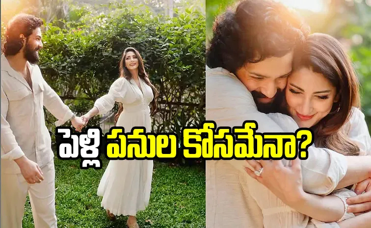 Tollywood Hero AKhil Akkineni With His Engagement Girl Zainab Ravdjee
