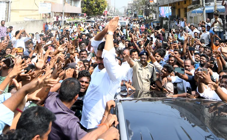 YS Jagan Guntur Mirchi yard Visits Live Updates