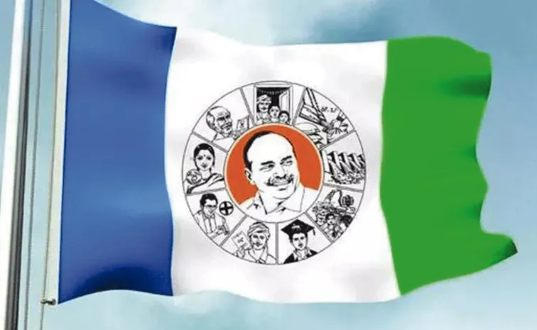 Ysrcp Tweet On Vallabhaneni Vamsi Case Issue: Andhra pradesh