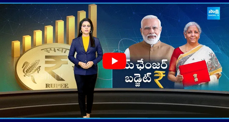 Magazine Story On Union Budget 2025-26 Benefit To Common Man