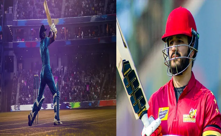Tollywood Hero Akhil Akkineni Reveals CCL 2025 league From this Date