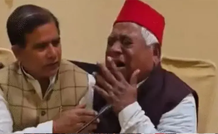 Ayodhya Milkipur SP MP Awadhesh prasad Crying Conference