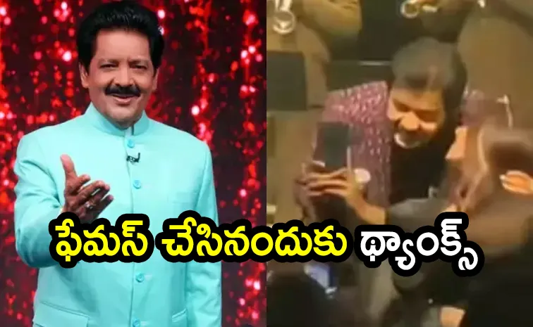 Singer Udit Narayan Responds On His Behaviour With Women Fans