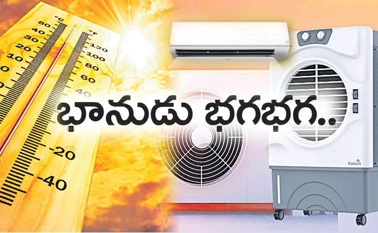 Hyderabad power demand rose in February as summer nears