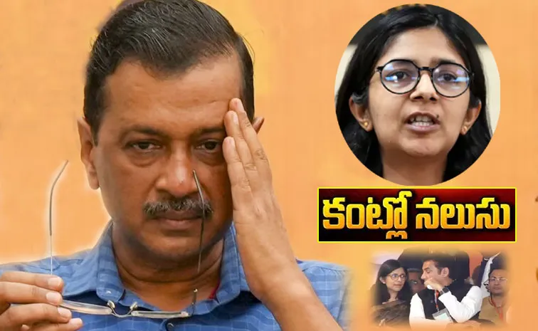 AAP Rajya Sabha MP Swati Maliwal Letter to Arvind Kejriwal