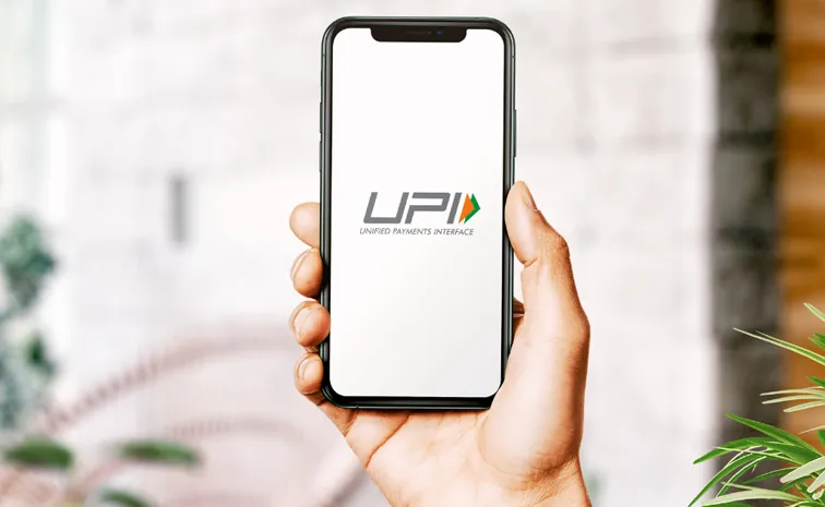 HDFC UPI Will Not Work on February 22nd; Check The Details