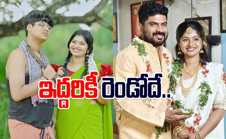 Actress Chitra Nair Gets Married for Second Time