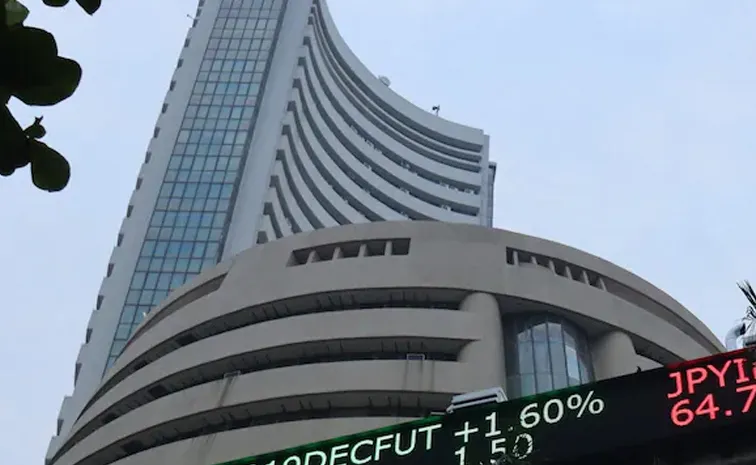 Stock Market Highlights on febraury 21 2025 Sensex Nifty ends at