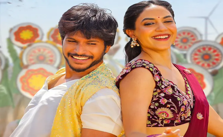 Sundeep Kishan latest Movie Mazaka Lyrical Folk Song Ouit Now