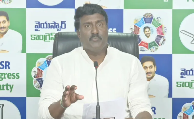 YSRCP Leader Pothina Mahesh Slams TDP