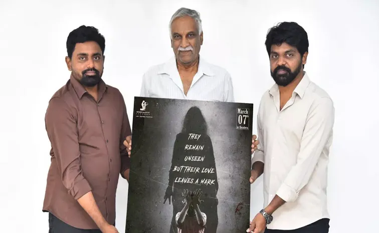 Tammareddy Bharadwaj Unveils Raa Raja Movie Release Date Poster