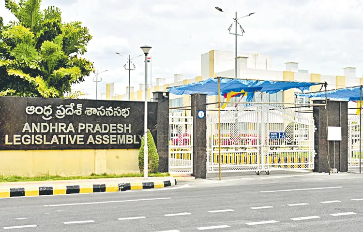 Announcement of training classes for MLAs without plan