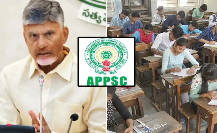 Chandrababu Government Drama Over Group 2 Postponement