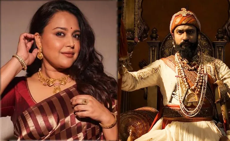 Actress Swara Bhasker Clarifies Chhaava Movie Issue