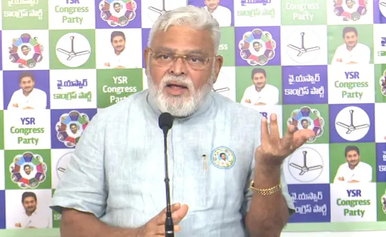 YSRCP Leader Ambati Rambabu Takes On Chandrababu Naidu