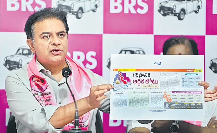 BRS Leader KTR Fires On Revanth reddy Govt