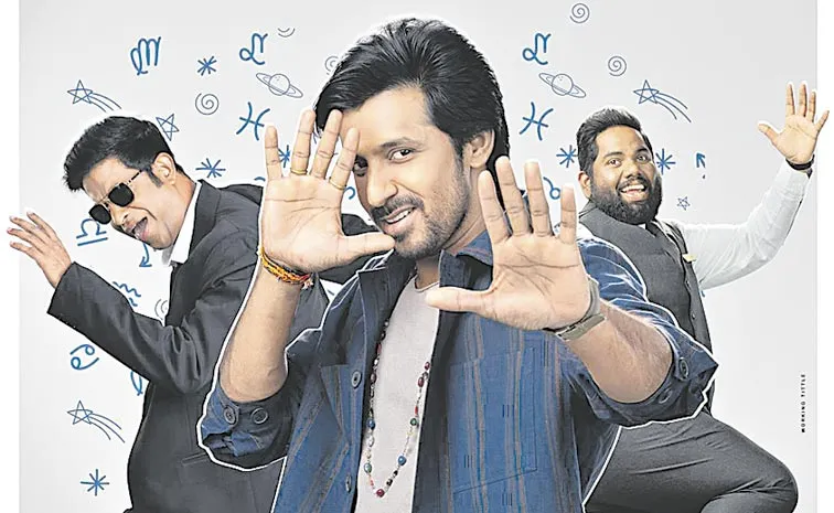 Sarangapani Jathakam movie to release in summer