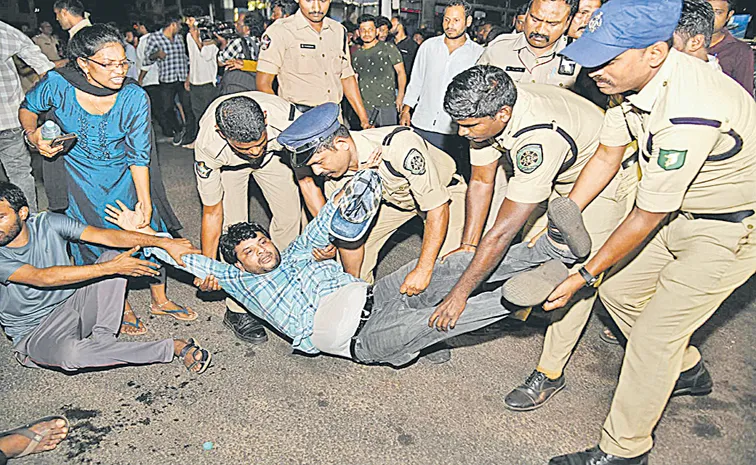 Group-2 candidates Fires On Chandrababu govt