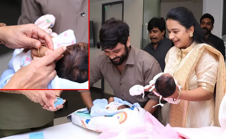 South Indian Star Actor Blessings To Kanika Daughters