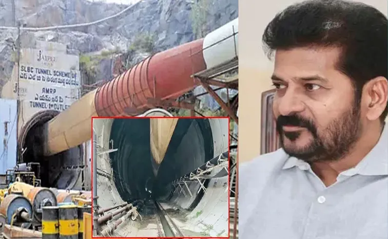 Revanth Reddy Review On Slbc Tunnel Rescue Operation