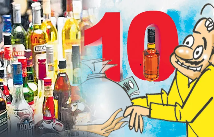 An additional Rs 20 is charged on bottle of beer as cooling charges