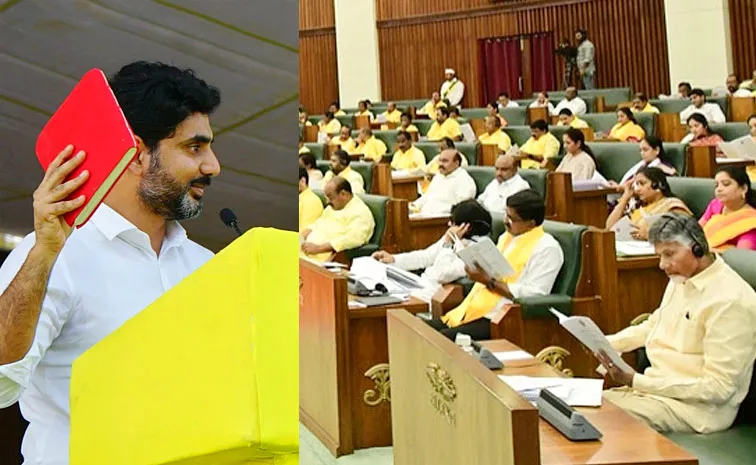 AP Govt Not Given Permission To Sakshi And Channels Over Assembly Coverage