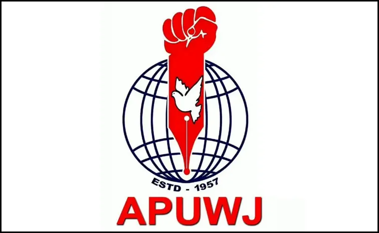 APUWJ Condemns Restriction Of Few Media Channels Over Assembly Sessions