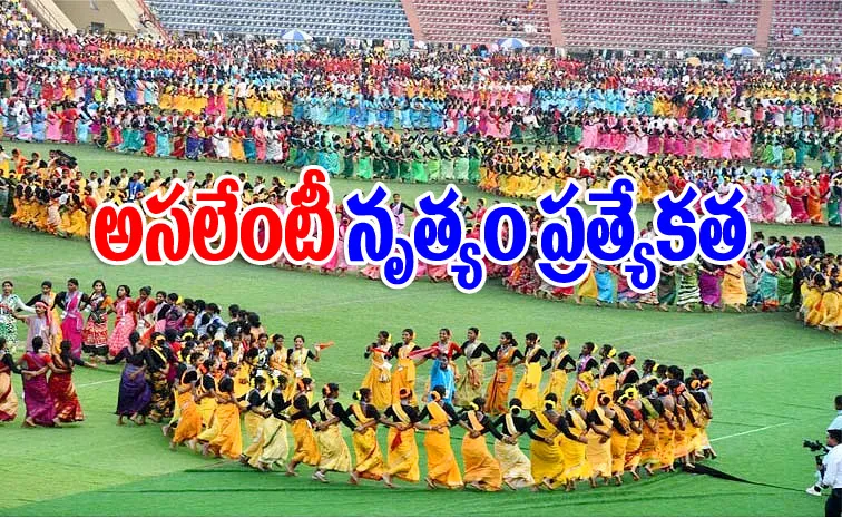 PM Modi S Jaishankar To Attend Assams Largest Jhumoir Event