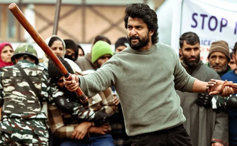 Nani Hit 3 Teaser Telugu 