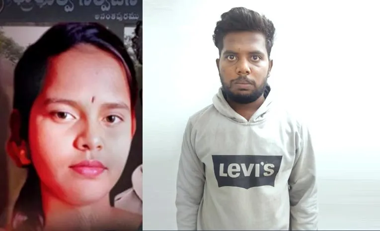 Big Twist in Anantapur Triangle Love Story