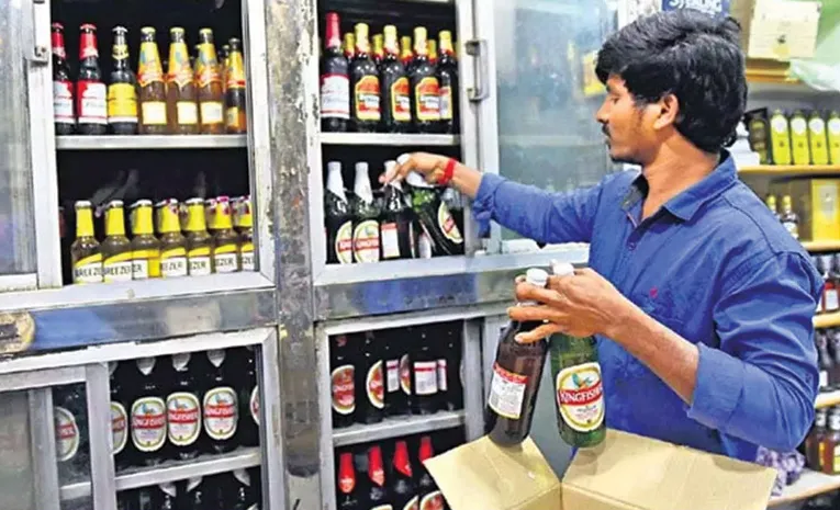 Closed Wine Shops In Nizamabad