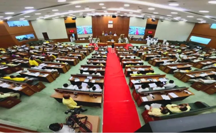 AP Assembly Budget Sessions On 25th Feb Live Updates