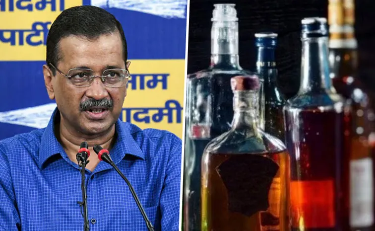 Rs 2,002 crore Loss To Delhi Government Due To Liquor Policy says Cag Report