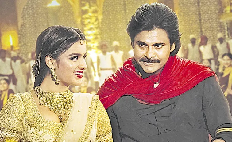 Kollagottinadhiro from Pawan Kalyan Hari Hara Veera Mallu 2nd Song Lyrical Video out