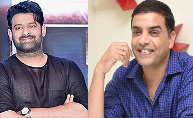 Supreme Court Gives Big Relief For Dil Raju In Mr Perfect Movie Case