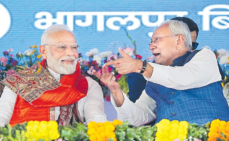 PM Narendra Modi attacks Lalu Yadav over fodder scam