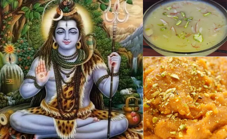 Maha Shivaratri 2025: What is the Speciality of Sweet Potato