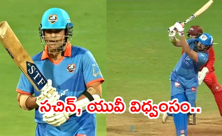 Gurkeerat Singh, Sachin Tendulkar ensure IND beat ENG by 9 wickets