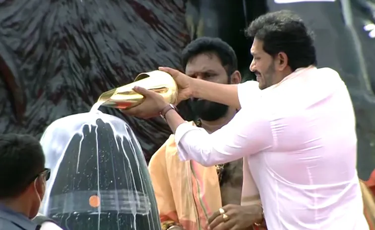 YS Jagan extends greetings on Maha Shivaratri